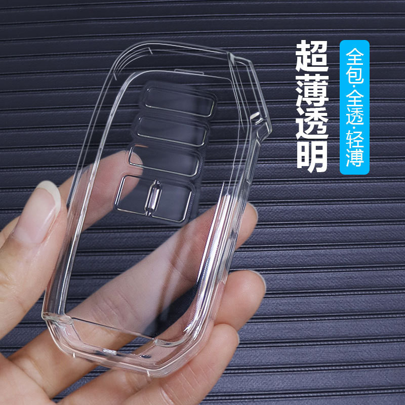 เหมาะสําหรับ Kia K5 Shipao Zhipao 9 ฝาครอบกุญแจ Jiahua K7 รถ ACE KX3KX5 หัวเข็มขัด K5 Kaiku Shell กร