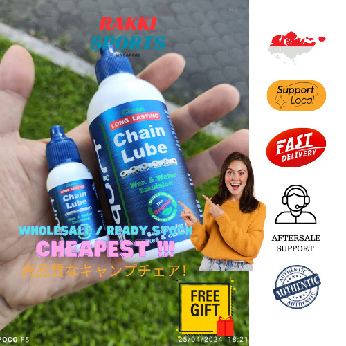 Squirt Chain Lube Dry Lube Wax Lubricant Road Bike Squirt Chain Lube สําหรับจักรยานขี่จักรยาน Wax