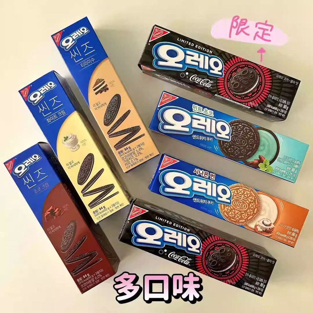 OREO Cookie Biscuits Cream หลายรสนําเข้า OREO Snacks Korean Mint 80g Sandwich