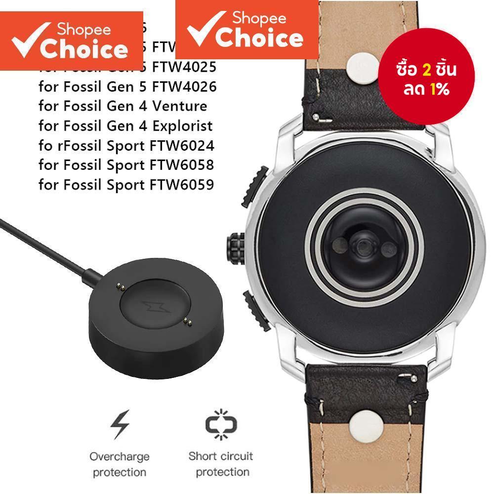 1m สายชาร์จ USB สําหรับ Fossil Gen 6/Fossil Gen 5/Fossil Gen SE/Fossil Gen 4/Fossil Sport Charger สํ