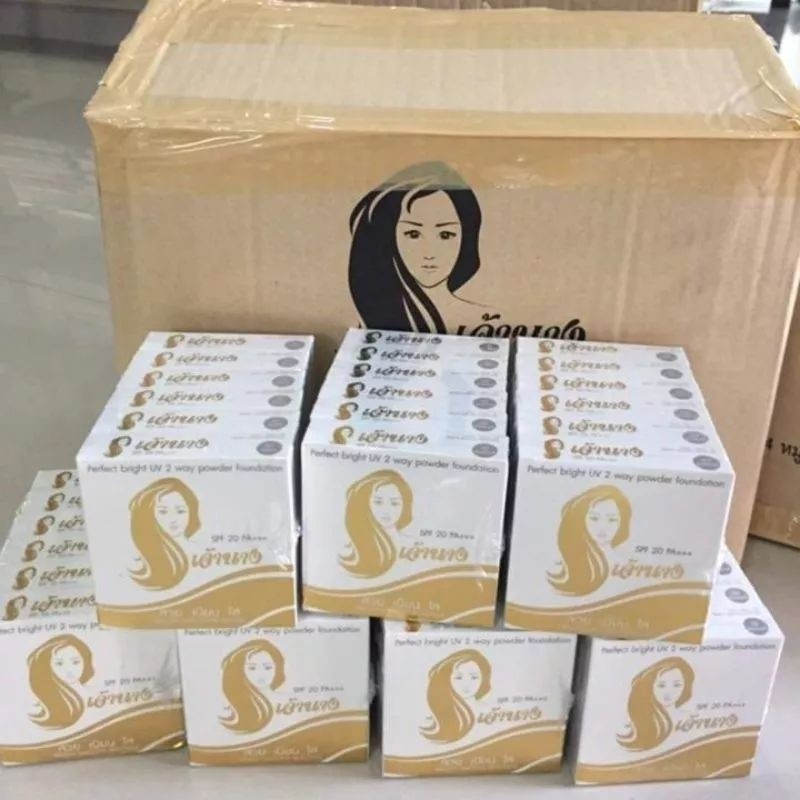 แป้ง คุมมันกันน้ำกันเหงื่อ แท้100% แพคเก็จเก่า exp03/2026