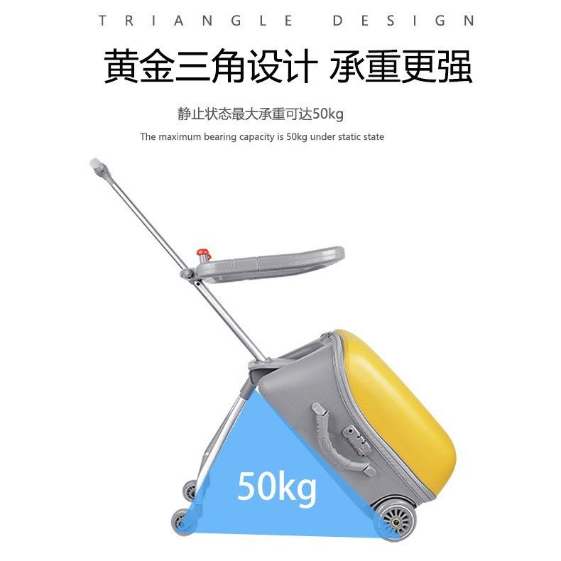 QBOX กระเป๋าเดินทางเด็กสามารถ Mount Lazy Trolley Traveling Baby Walking Handy Tool เป็ดน้อยสีเหลืองก