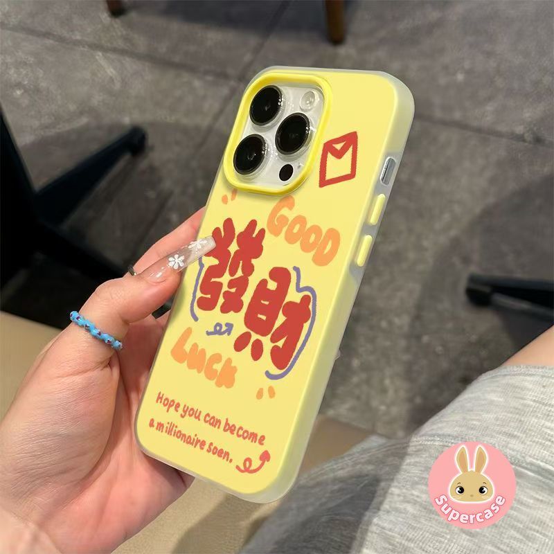 NewYear ตัวอักษรจีน Facai เคสโทรศัพท์สําหรับ Honor X9D X9C X9B X9A X9 X8C X7D X7C X7B X6C X5C Plus M