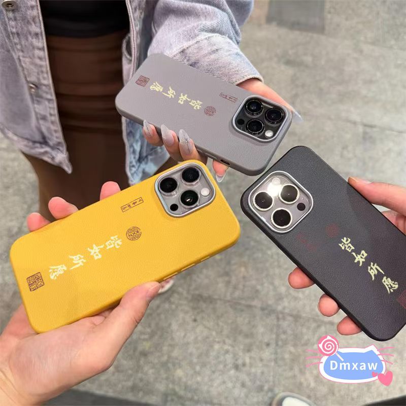 ปีใหม่พรหนังPUเคสโทรศัพท์สําหรับOPPO A78 A58 A59 2023 A92 A72 A52 A9 A5 A31 2020 A5x A3s A12 A12E F9