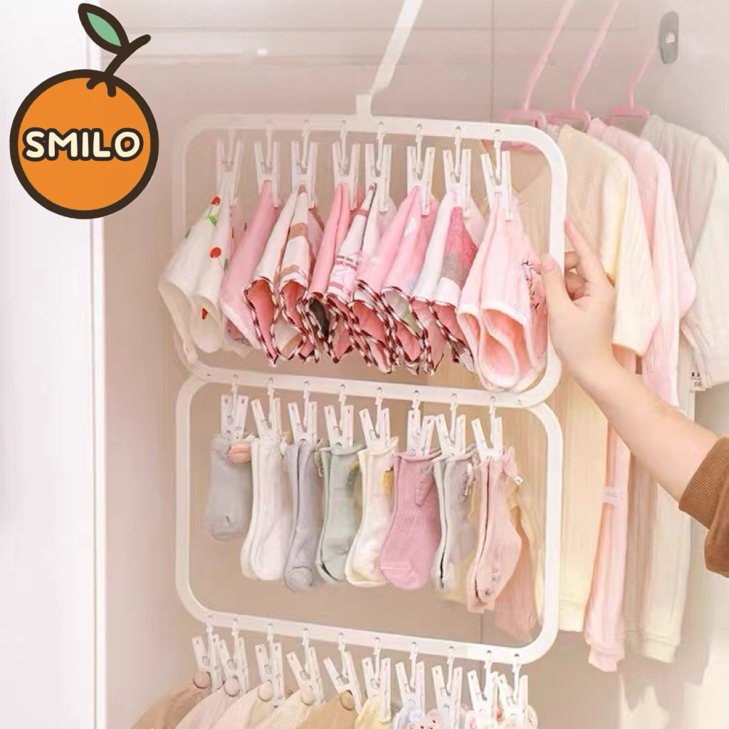 SMILO ไม้หนีบผ้าพลาสติก ไม้แขวน มี 2 สีให้เลือก พับเก็บได้ ประหยัดพื้นที่ แข็งแรงทนทาน ตากชุดชั้นใน