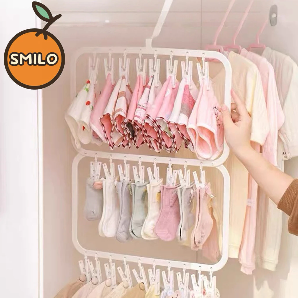 SMILO ไม้หนีบผ้าพลาสติก ไม้แขวน มี 2 สีให้เลือก พับเก็บได้ ประหยัดพื้นที่ แข็งแรงทนทาน ตากชุดชั้นใน