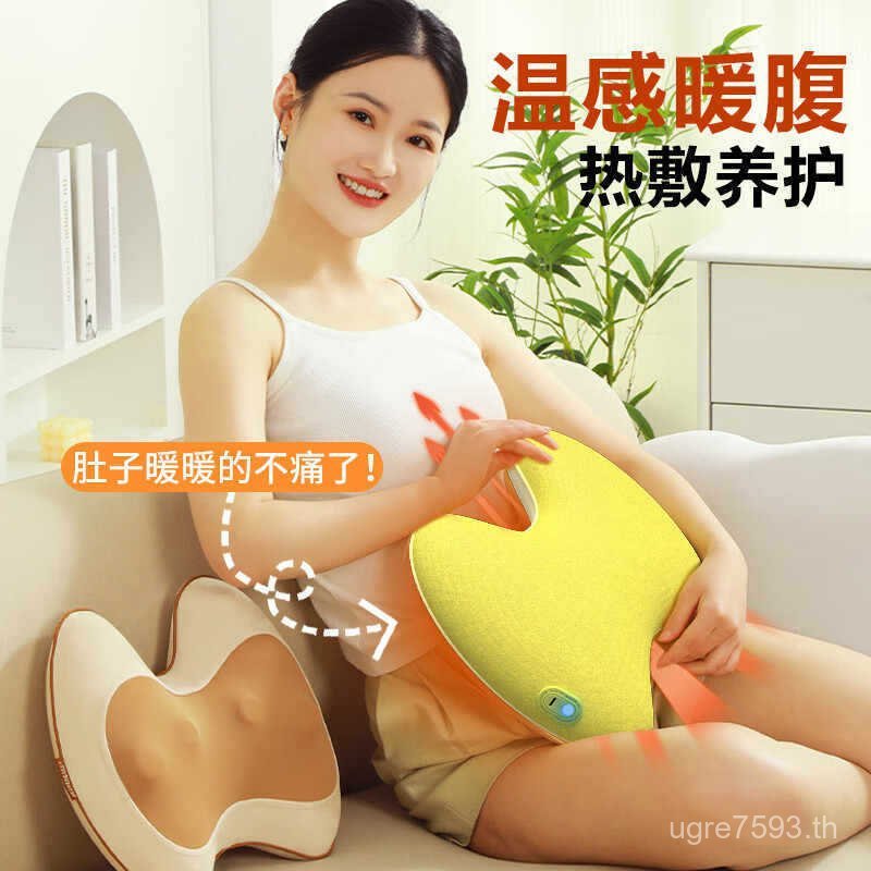 HZ-W1 เอวไหล่คอขานวดประคบร้อนเบาะบรรเทา Discomfort/Hezheng Belly จริงนวดหมอนมือ K5CS