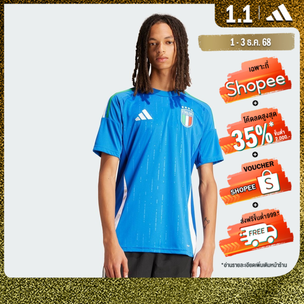 adidas Football Italy 24 Home Jersey Men Blue IN0657