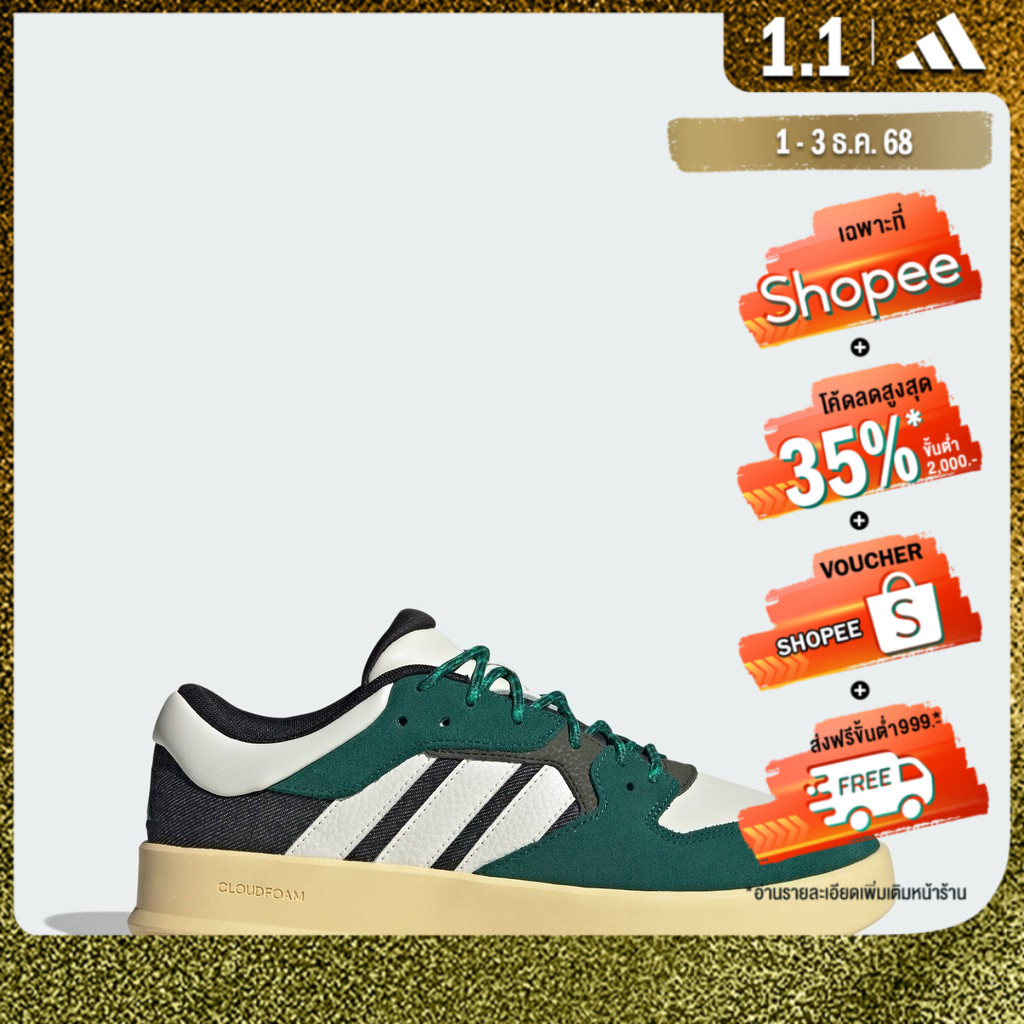 adidas ไลฟ์สไตล์ รองเท้า Court 24 ผู้ชาย สีเขียว JP5374