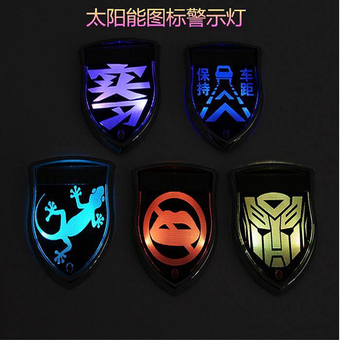 【Ready Stock】 Car 3D Transformers Personality Stickers Solar LED Icon Light Flashing Warning Light G