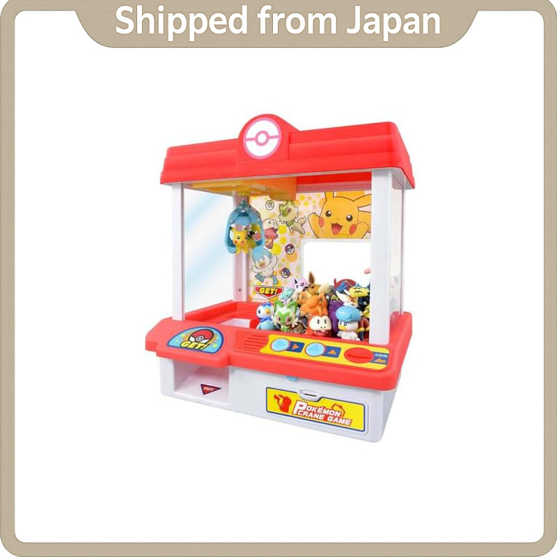 TAKARA TOMY Pokemon Mini Claw (Crane) Game Toy — Pocket Monsters