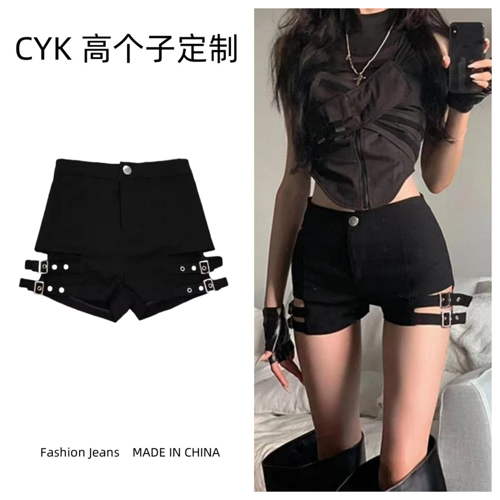 ออกแบบสาวร้อนกางเกงขาสั้นยืดยุโรปอเมริกันอินเทรนด์ใหม่ต่ําเอว Denim vibey2k Laced-Up Hot กางเกงผู้หญ