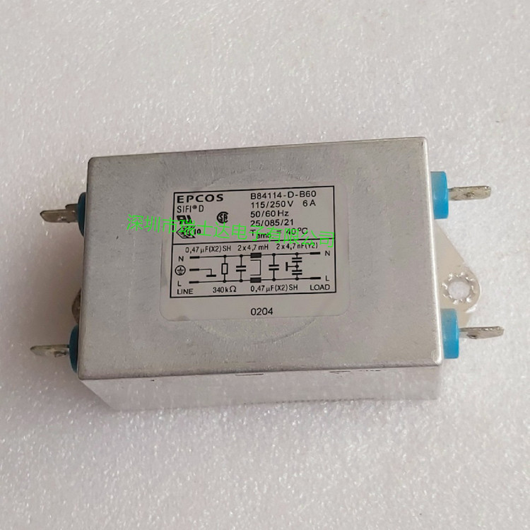 กรองสายไฟ B84115E0000B030 Single Phase, 89.5 X 50.8 X 38.1mm
