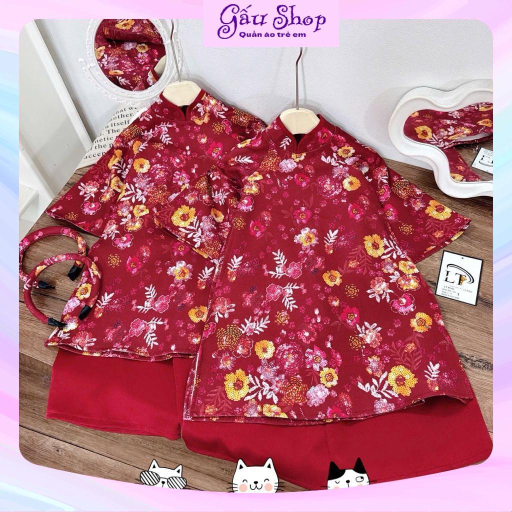 LT123 - ชุด ao dai สีแดงทันสมัยพร้อมดอกไม้หลากสีและแผงคอสําหรับสาวน้อยใส่ช่วง Tet
