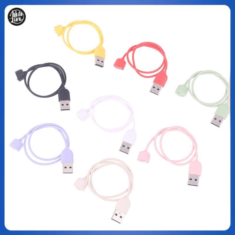 WL| สายชาร์จนาฬิกาแม่เหล็กหลายสีสําหรับ Mi Band 5 Smart Band สําหรับ Mi Band 7 6 5 ใหม่