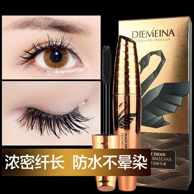 Premium In-Stock#Butterfly Beauty981Black Swan Abnormal Long Dense Mascara Lengthening Dense Waterpr