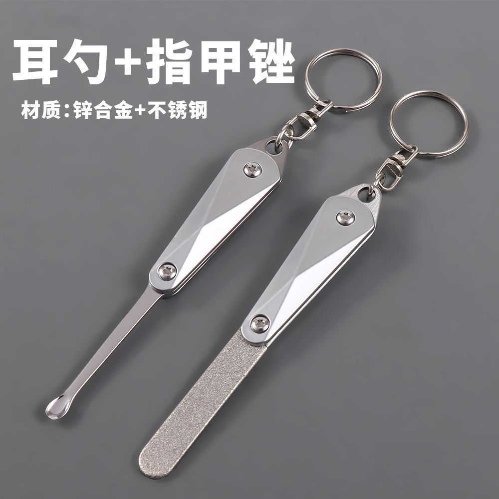 New Product#High-End Ear Pick Convenient Professional Ear Cleaning Tool Ear Pick Artifact Ear Cleani