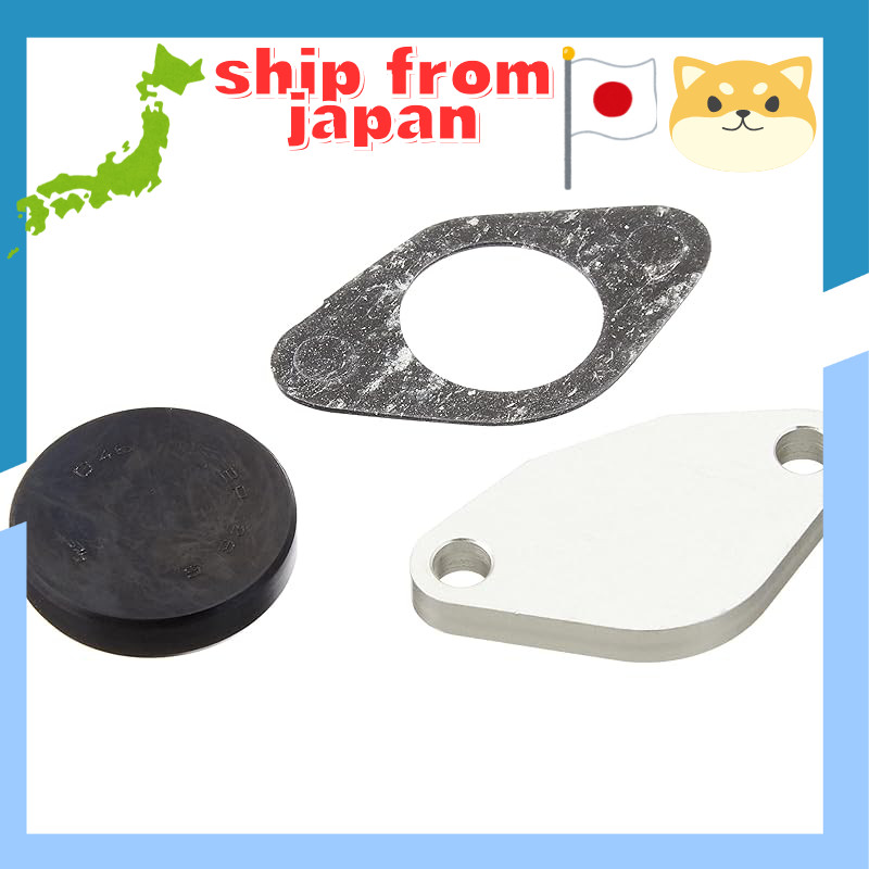 KITACO Seal Plug Kit RZ50 YSR50/80 DT50 320-0019000