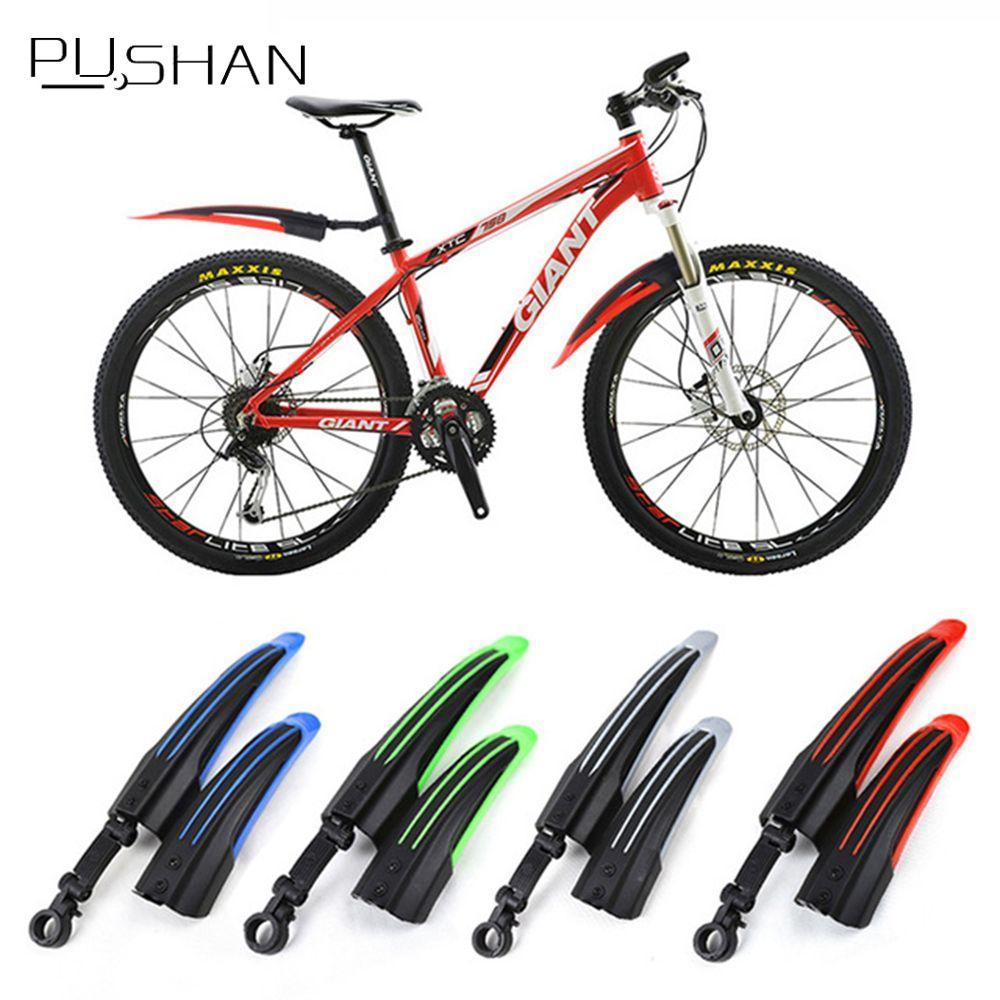 จักรยาน Mudguard คู่สี ทนทาน สำหรับติดหน้าและหลัง