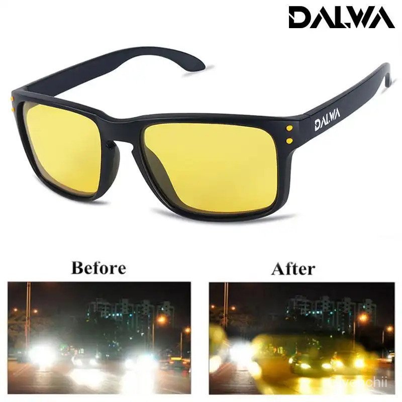 【Givenchii Mall】Dalwa แว่นตาขับรถกลางคืน ป้องกันแสงสะท้อน HD แว่นตามองกลางคืน สำหรับขับรถ แว่นกันแดด