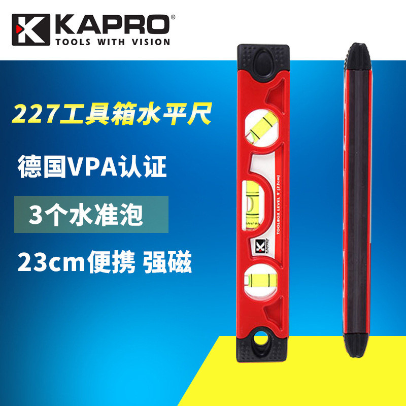 อิสราเอล KAPRO KAPRO กล่องเครื่องมือระดับ 227 แม่เหล็ก Mini ระดับ 3 Blister ระดับ