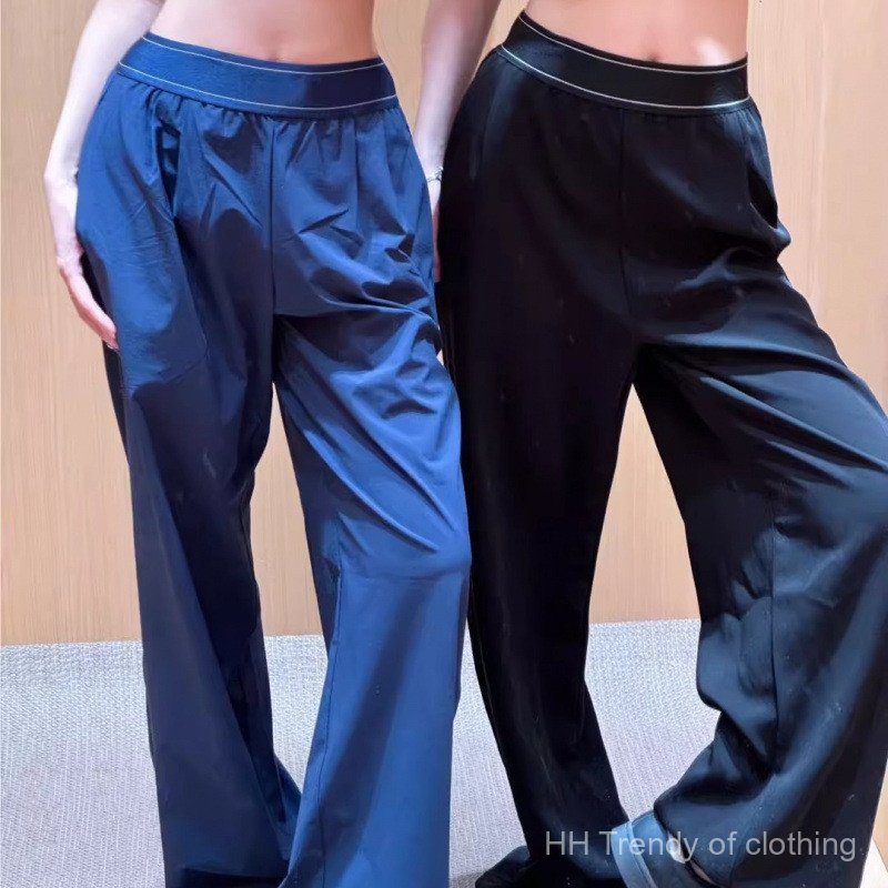 [alo] Jisoo Jin Ji-soo's same style sports fitness yoga quick-dry pants, casual straight wide-leg pa