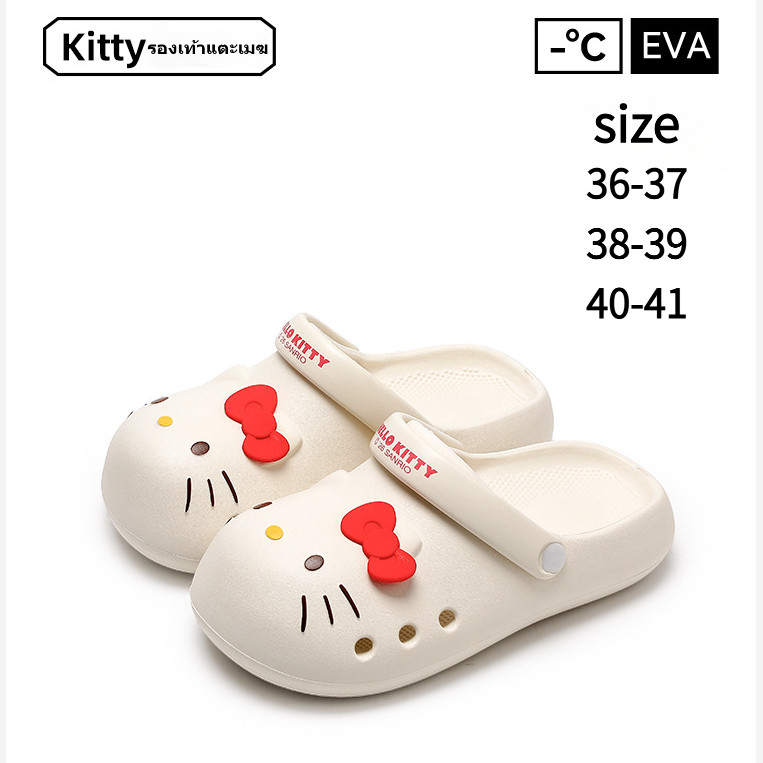 VBXX รุ่นแท้จาก Sanrio รองเท้าแฟชั่นสำหรับผู้หญิง สวมใส่ง่ายในฤดูร้อน กันลื่นและเพิ่มความสูง