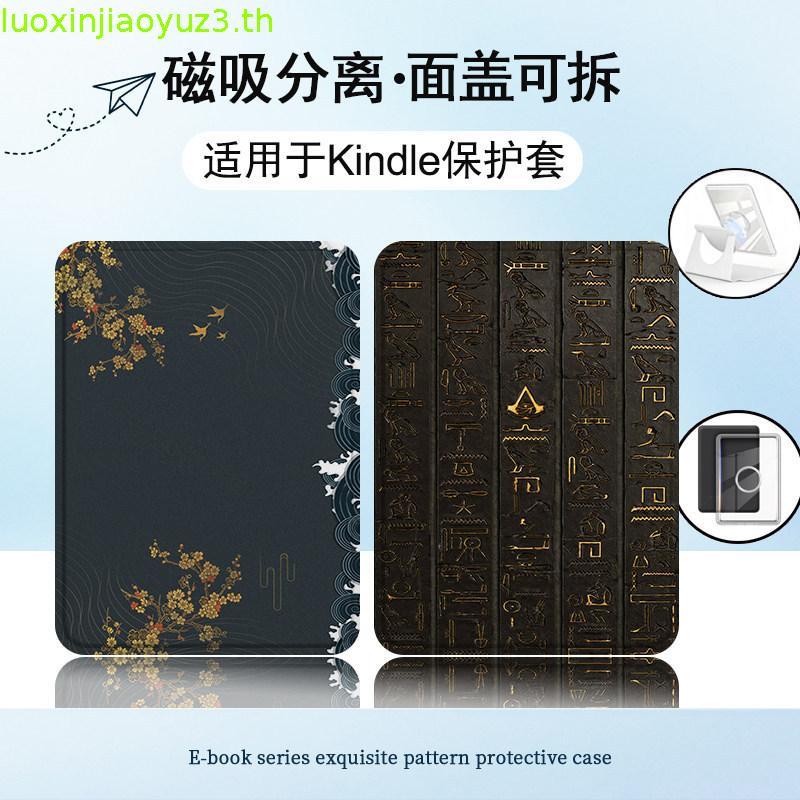 เคส พร้อมช่องใส่ดินสอ สําหรับ Ipad AIR6 AIR11 2024 M2 PRO11 PRO13 M4 ipad10 10.9 AIR4 AIR5 AIR 1 2 I