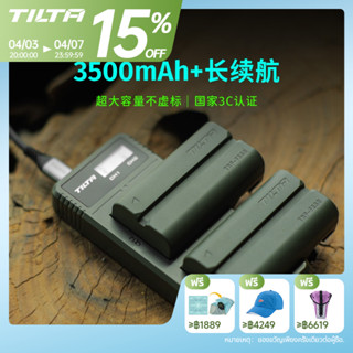 TILTA NP-F550 3500mAh แบตเตอรี่กล้องสําหรับ Sony F770 F970 D…