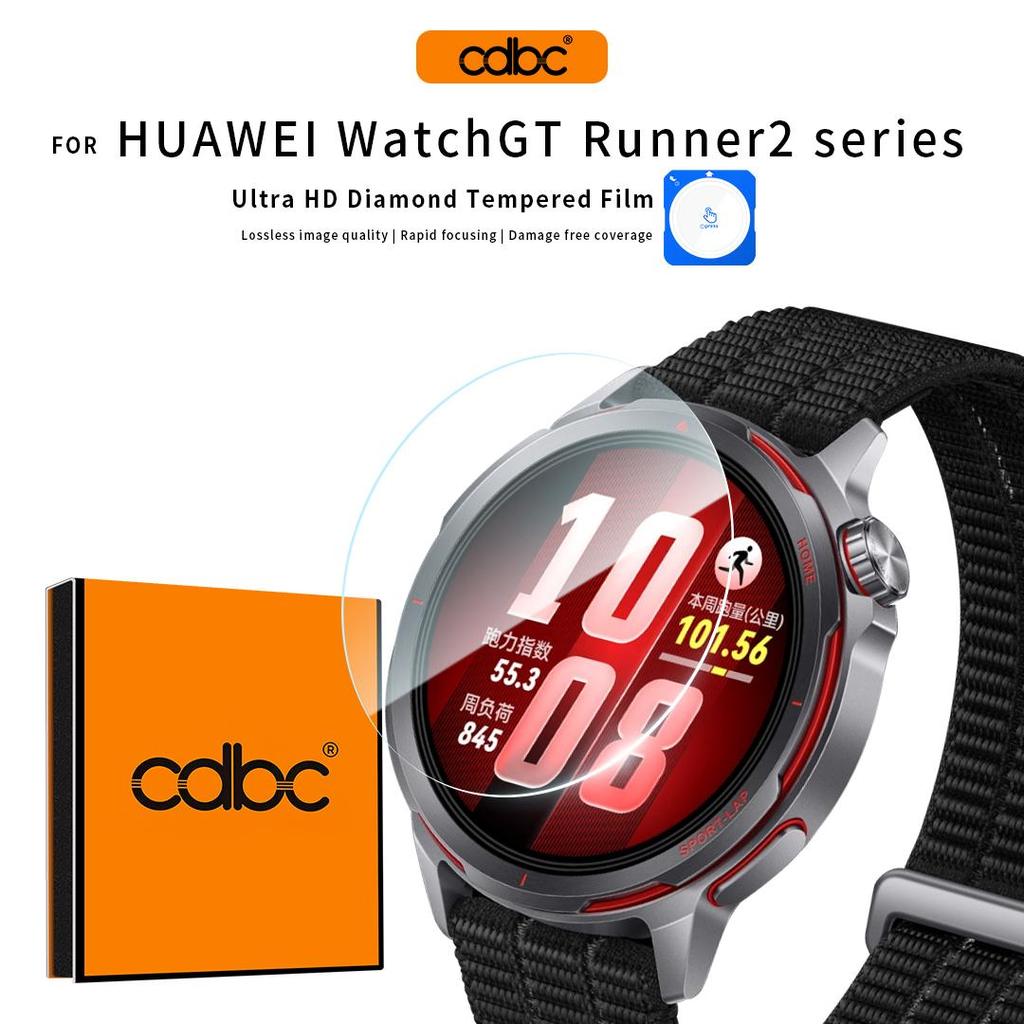 ตัวป้องกันหน้าจอ CDBC เข้ากันได้กับ Huawei Watch GT Runner 2,Bubble-Free 9H Hardness HD กระจกนิรภัยใส