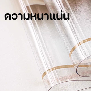 COD ผ้าปูโต๊ะ PVC ป้องกันเชื้อรา ไม่เปื้อนน้ำมัน ทนร้อนสูง 500° ด้วยลาย ผ้าคลุมโต๊ะ หนาและหนักแน่น 60*120/90*150CM