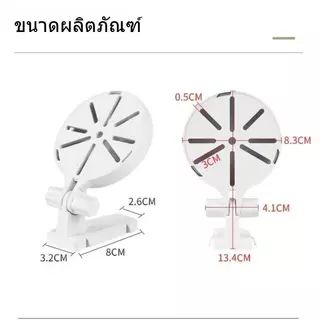 ตัวยึดกล้องวงจรปิด แบบไม่ต้องเจาะผนัง สําหรับ XIAOMI EZVIZ LECHENG TP 360 CCTV Holder Stand