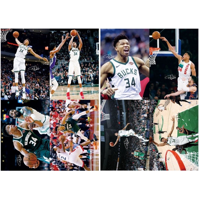 จัดส่งในวันเดียวกัน Giannis Antetokounmpo star HD โปสเตอร์ HD นูนโปสเตอร์ภาพ 8 ชิ้นการจัดส่งชุด