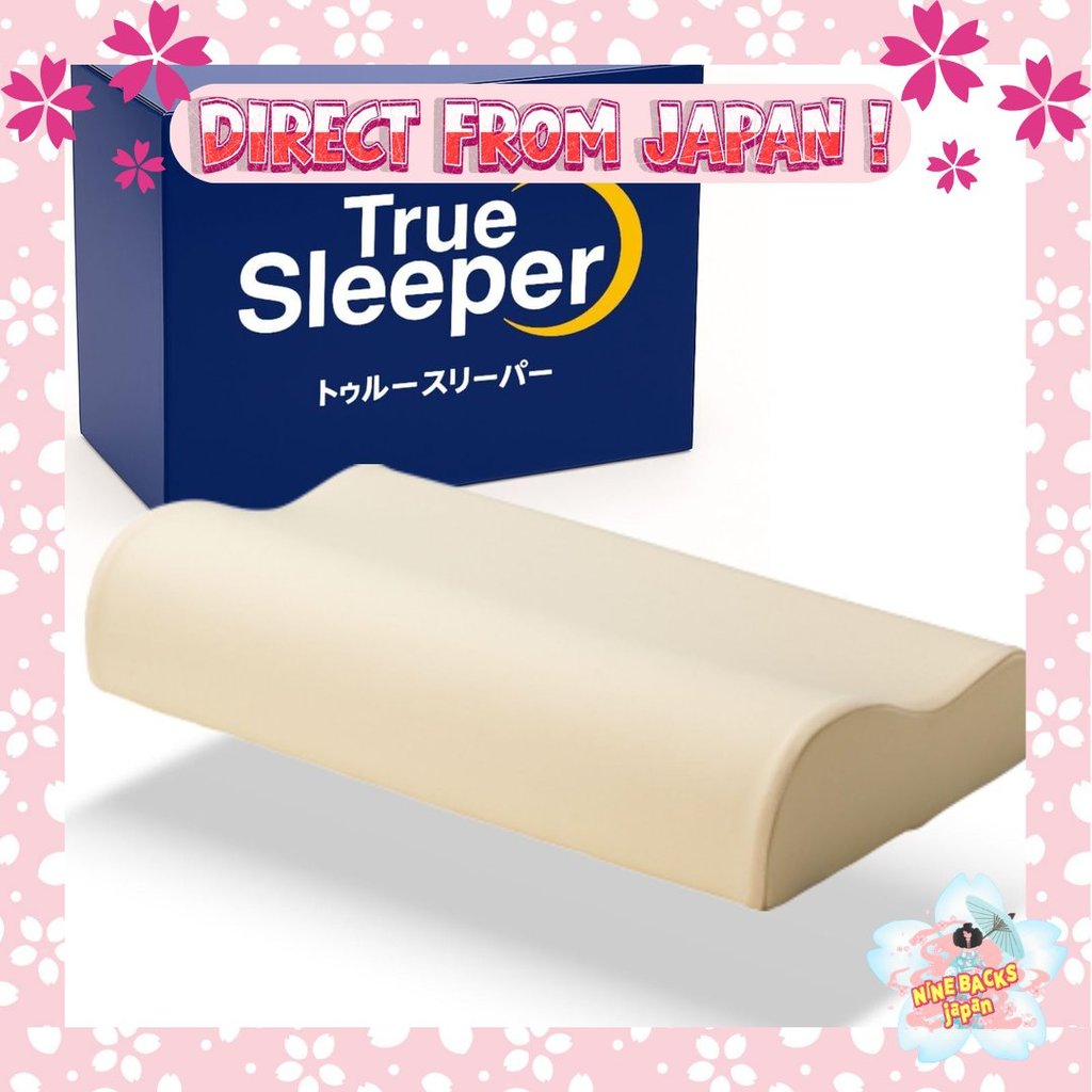 [สินค้าลิขสิทธิ์แท้] หมอนรองคอ True Sleeper Neck Fit [มาพร้อมแฟ้มใส] หมอนคุณภาพดี เนื้อนุ่ม ยืดหยุ่น