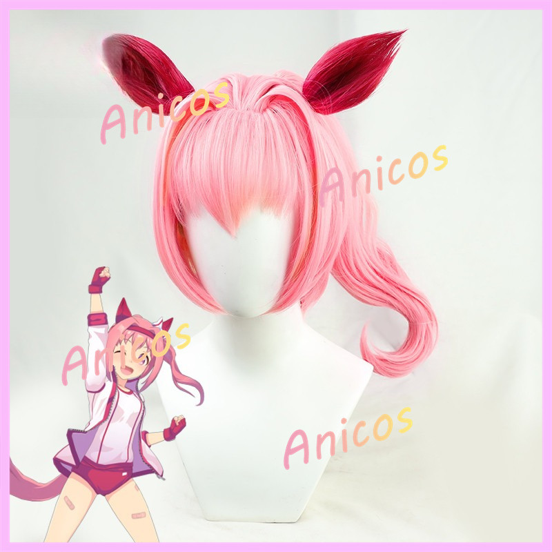 ชุดคอสเพลย์ Uma Musume Haru Urara พร้อมวิกและหูหาง วิกผมสังเคราะห์สีชมพูคุณภาพสูง