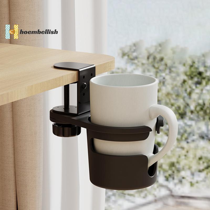 <Hembellish>ที่วางแก้วโต๊ะ CLAMP ปรับ Anti-Sill ที่วางแก้วกาแฟหมุนได้ 360 องศาขาโต๊ะ CLAMP ที่วางแก้