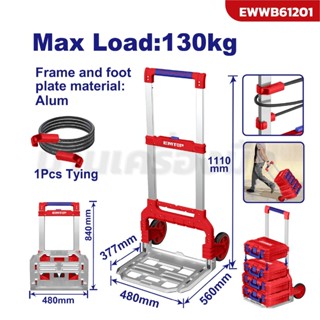 EMTOP รถเข็น กล่อง STACK รับน้ำหนักได้ 130 กก. รุ่น EWWB6120…