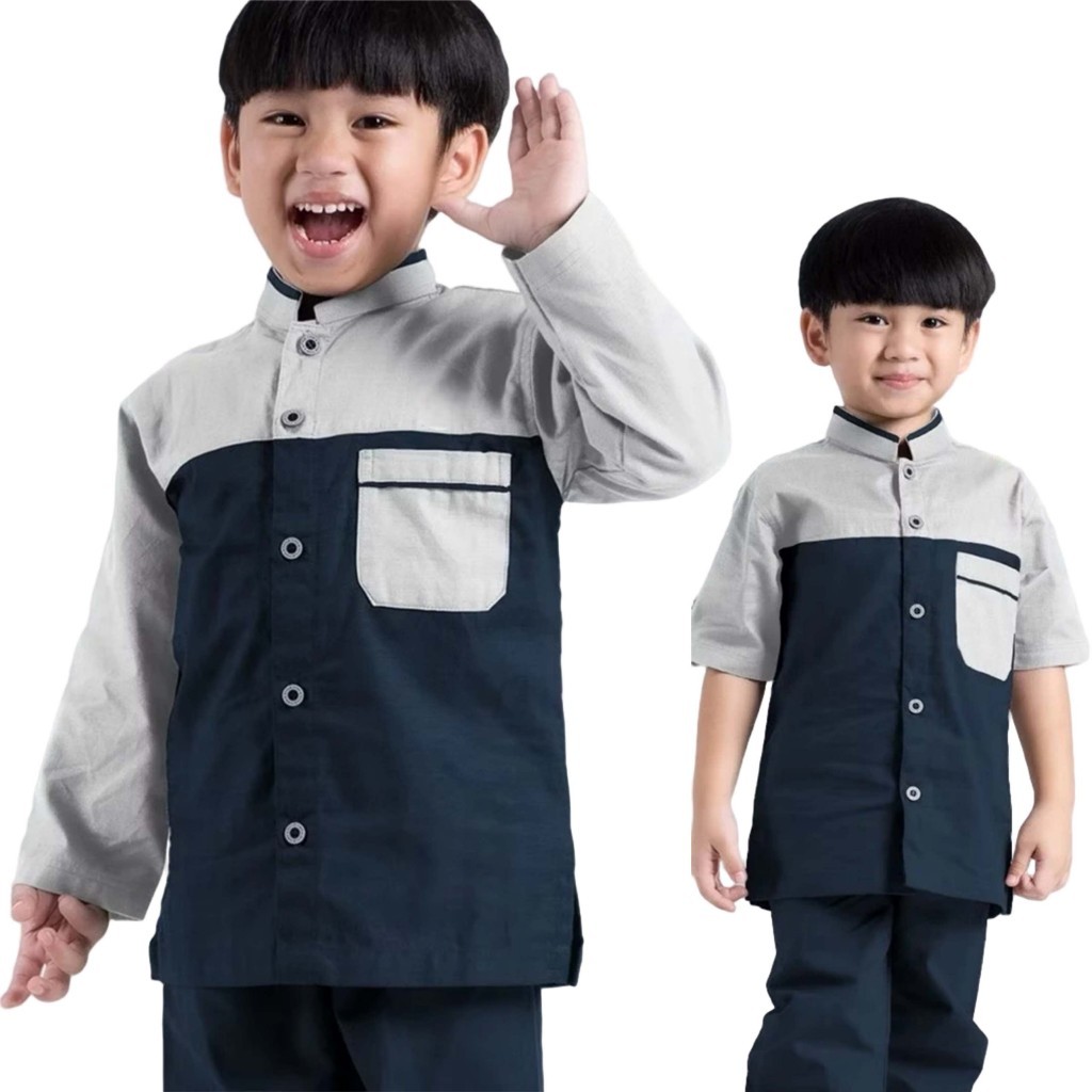 Al Bawaniq Koko เสื้อสําหรับเด็กอายุ 1-13 ปี รุ่น Navy Jordan ผสมผสานแขนยาวและแขนสั้น