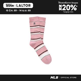 MLB ถุงเท้า ยูนิเซ็กซ์ Color Stripe High Socks รุ่น 3ASOH016…