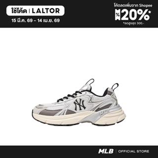MLB รองเท้าผ้าใบ ยูนิเซ็กส์ Curve Runner Speed Nb (Nubuck) ร…