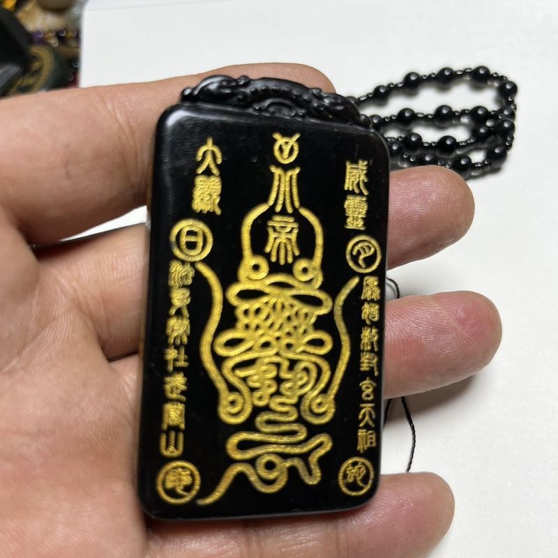 Hetian หยกหยกสีดําห้าด้านแกะสลัก Zhenwu Wenchang Twenty-Eight ดาว Zhenwu Ling Ying Guiren 7 * 4 * 1.