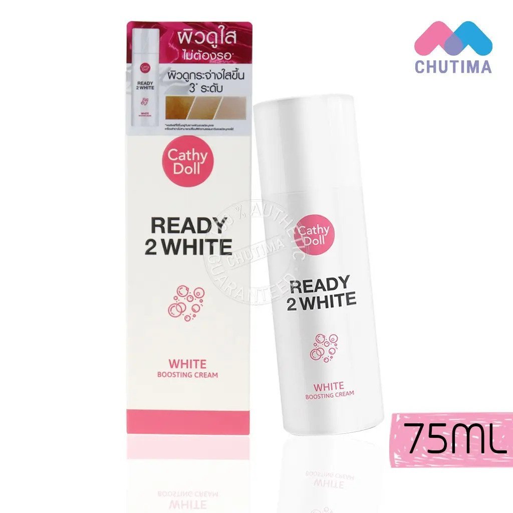 บํารุงผิวหน้า Cathy Doll Ready 2 White White Boosting Cream 75 ml. DF73