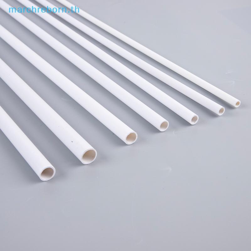 # Marchreborn.th # 50cm OD 6mm to14mm PVC ชลประทานถังปลา Aquarium ท่อระบายน้ําท่อน้ํา.