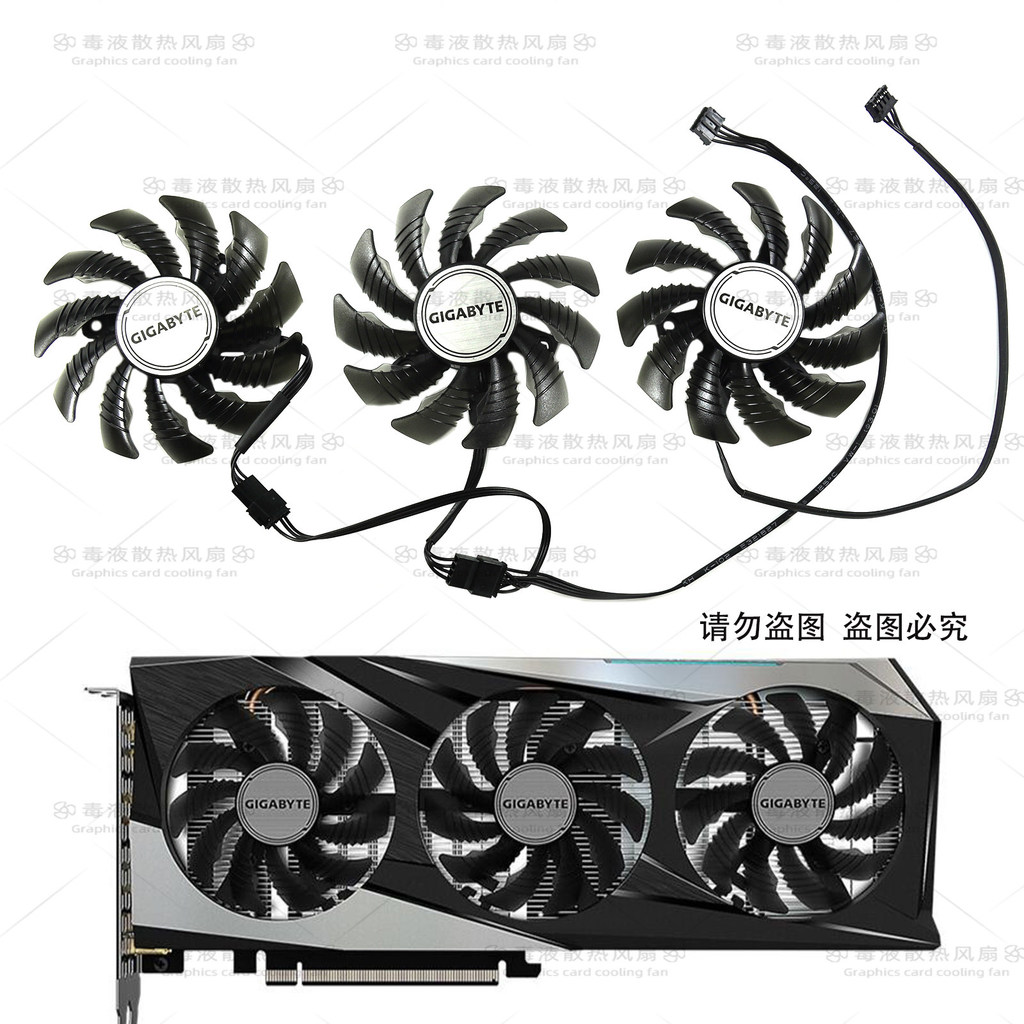 [Radiator] GIGABYTE/GIGABYTE RTX3050 3060 3060ti gaming oc Magic Eagle พัดลมระบายความร้อนการ์ดกราฟิก