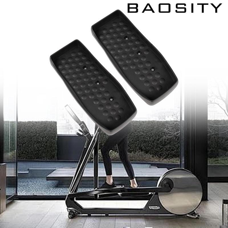 [Baosity] Fitness Step Platform ความเสถียรสำหรับการฝึกซ้อมและออกกำลังกายในร่มและกลางแจ้ง