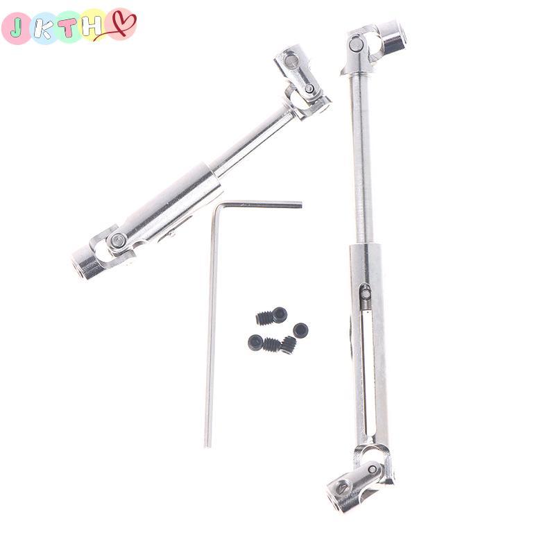 JKTH C8815 อะไหล่อัพเกรดโลหะ CVD RC รถไดรฟ์เพลา Driveshaft สําหรับ C8815 Jeep 1/10 RC รถอะไหล่อัพเกร