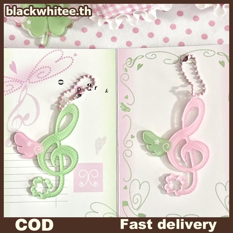 BWHTE Clover Music Note พวงกุญแจกระเป๋าจี้ Luy Wing Charm ของขวัญสําหรับสาวอุปกรณ์เสริมสําหรับกระเป๋า Bapa Keys .