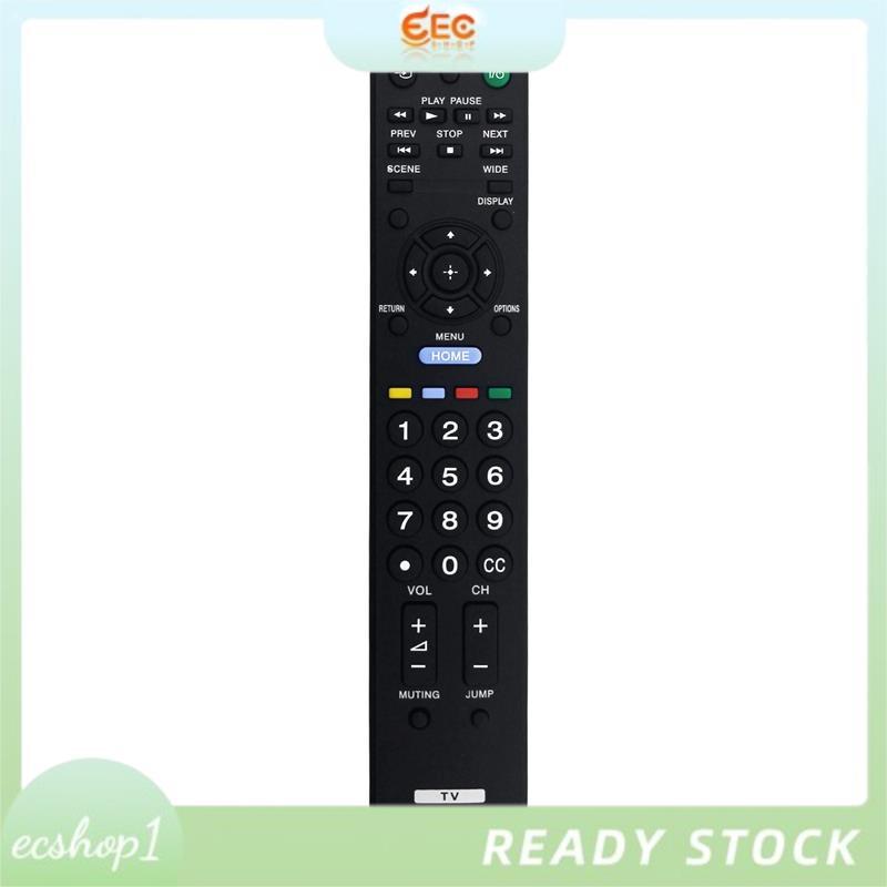 [ecshop1.ph] RM-YD065 เปลี่ยนรีโมท LCD HDTV -22BX320 -22BX321 -32BX320 -32BX321 -32BX420 -32BX421