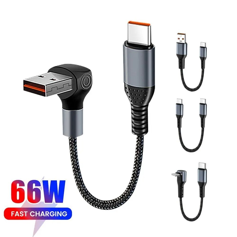 6A 66W 90° ข้อศอกสายสั้น USB A หรือ USB C ถึง Type C สายชาร์จเร็วสําหรับกล้อง Power Bank 15 14 0.25 