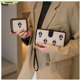 โรปิกา กระเป๋าผู้หญิงกระเป๋าใส่เหรียญผ้าแคนวาสลายการ์ตูนแฟชั…